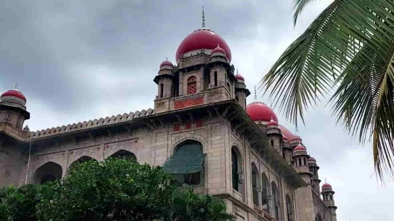 TG Junior Linemen Jobs: జూనియర్‌ లైన్‌మెన్‌ ఖాళీ పోస్టులను ఆ అభ్యర్థులతోనే భర్తీ చేయండి.. TGSPDCLకి హైకోర్టు ఆదేశం