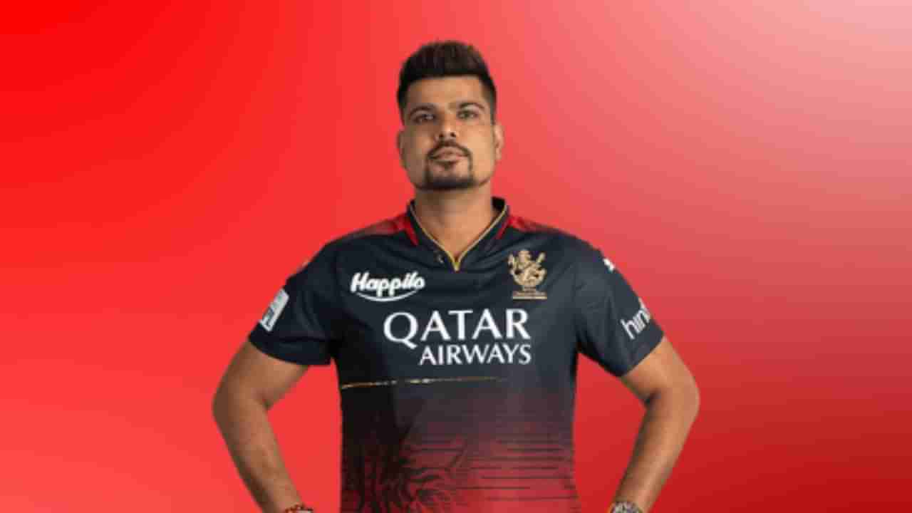 IPL 2025: ఆ ఇద్దరి పీడా పోయింది భయ్యా! ఈ EX-RCB ఆటగాళ్లకు బెంచే దిక్కు?