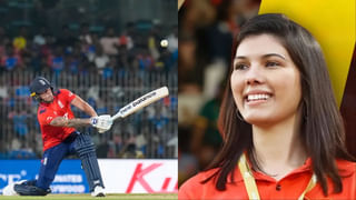 IND vs BAN: ఫ్యాన్స్‌కు రిపబ్లిక్ డేన భారీ గిఫ్ట్.. నాగినీ టీంకి ఇచ్చిపడేసిన టీమిండియా..