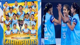 ఖో ఖో తొలి ప్రపంచ ఛాంపియన్గా భారత్.. ఖో ఖో తొలి ప్రపంచ ఛాంపియన్గా భారత్..