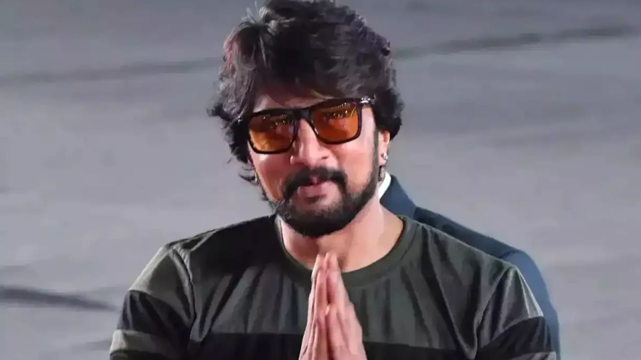 Kichcha Sudeep: ప్రతిష్ఠాత్మక అవార్డుకు ఎంపిక.. వద్దన్న స్టార్ హీరో కిచ్చా సుదీప్.. కారణమేంటంటే?