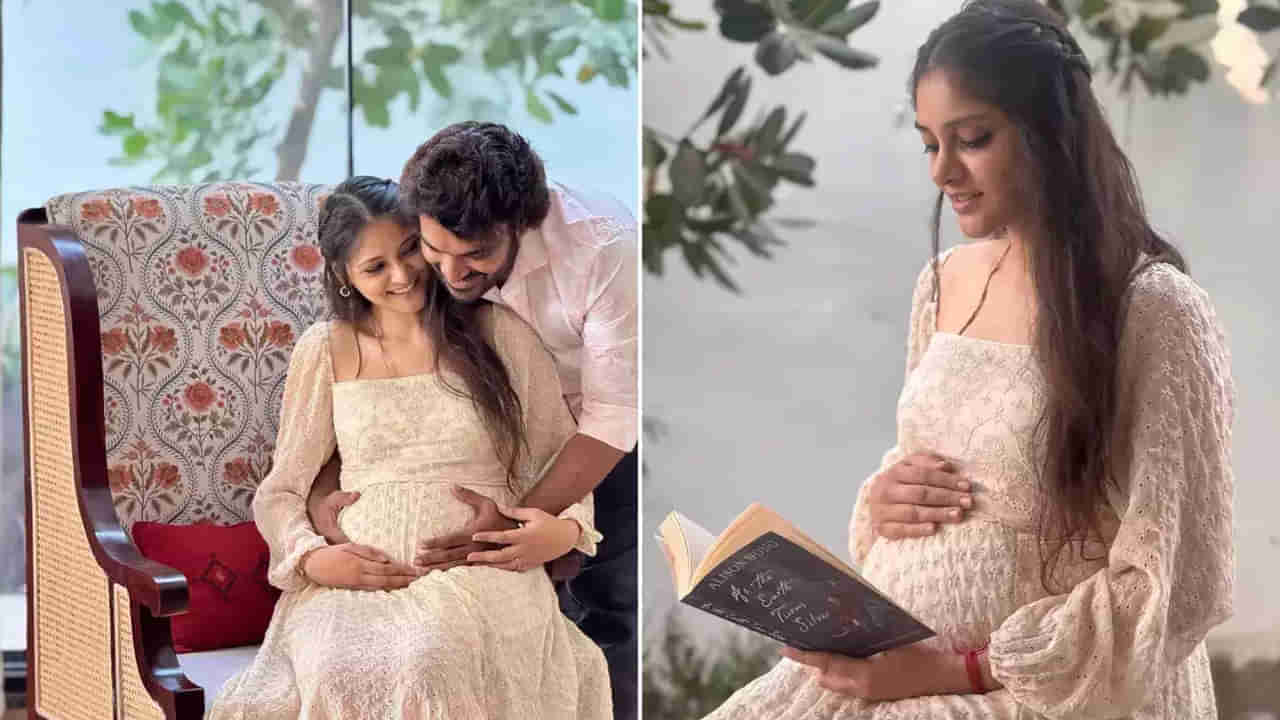 Kiran Abbavaram: అమ్మానాన్నలు కాబోతున్నామోచ్‌.. శుభవార్త చెప్పిన కిరణ్ అబ్బవరం దంపతులు.. ఫొటోస్ వైరల్