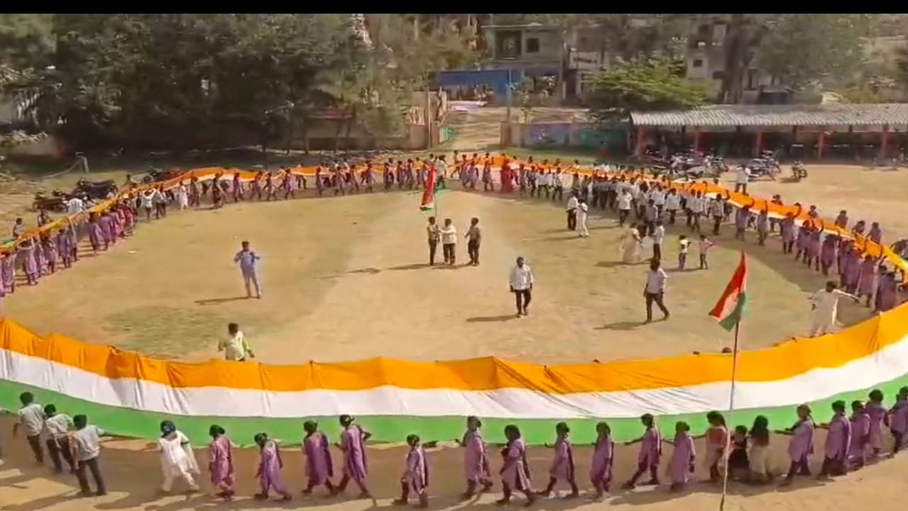 Kkd Republic Day
