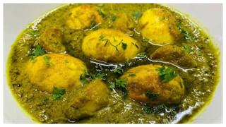 Kodiguddu Pachi Karam: కోడిగుడ్డుతో పచ్చి కారం చేయండి..చాలా రుచిగా ఉంటుంది..