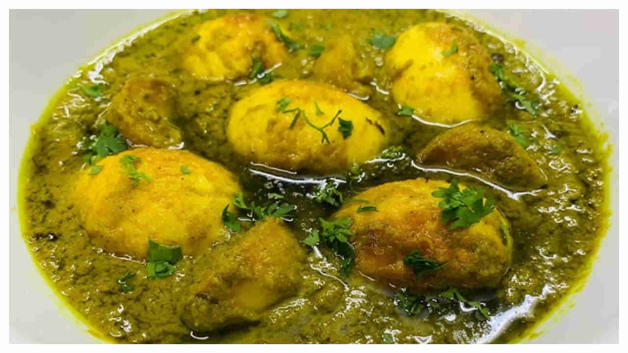 Kodiguddu Pachi Karam: కోడిగుడ్డుతో పచ్చి కారం చేయండి..చాలా రుచిగా ఉంటుంది..