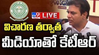 Hyderabad: కుప్పకూలిన నిర్మాణంలో ఉన్న భవనం.. స్లాబ్ సెంట్రింగ్ కింద నలిగిన ఏడుగురు కార్మికులు!