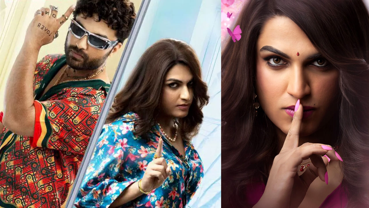 Vishwak Sen Laila: లైలాగా అదరగొట్టిన విశ్వక్ సేన్.. ఆకట్టుకుంటున్న టీజర్