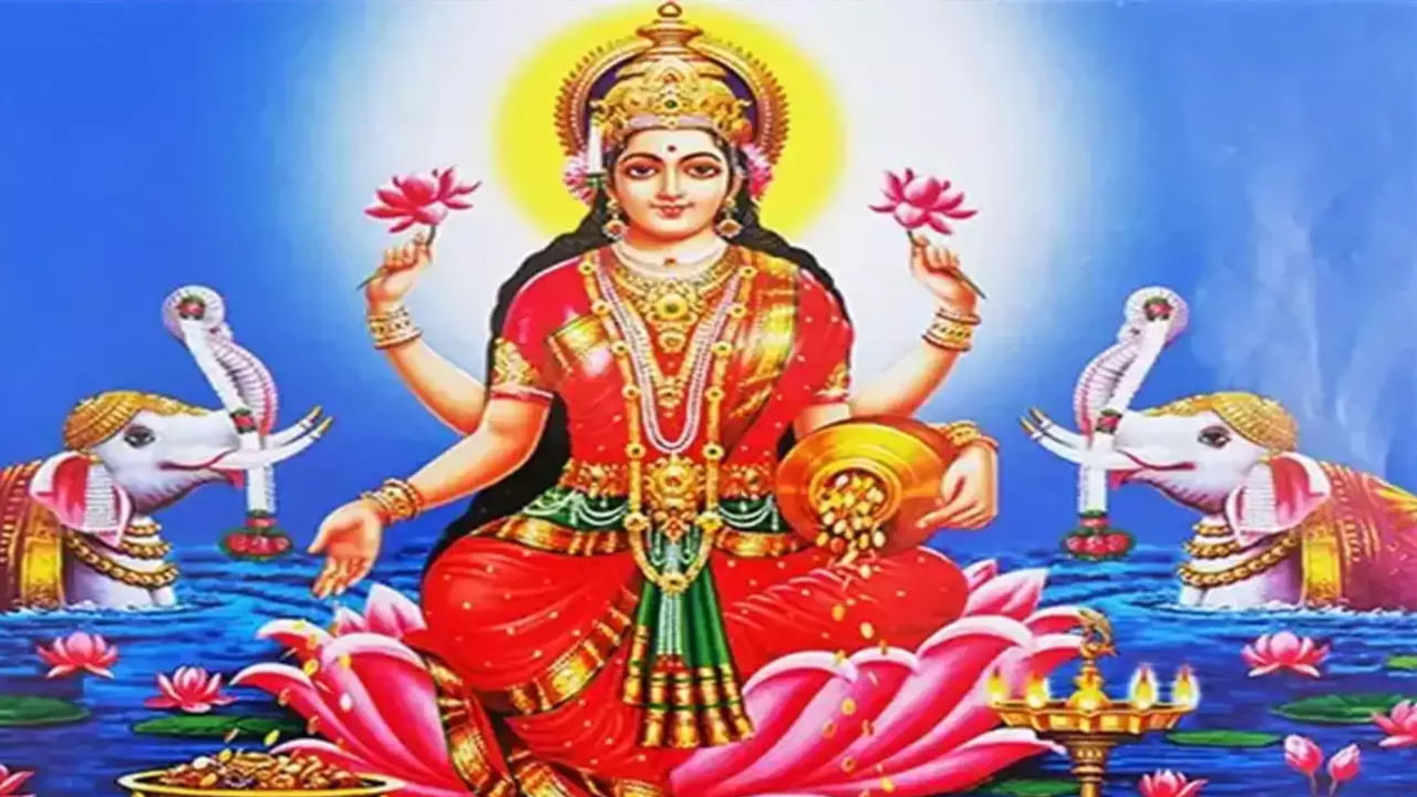 Lakshmi Devi Puja