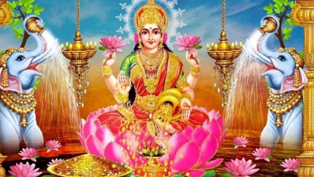 Lakshmi Devi Puja