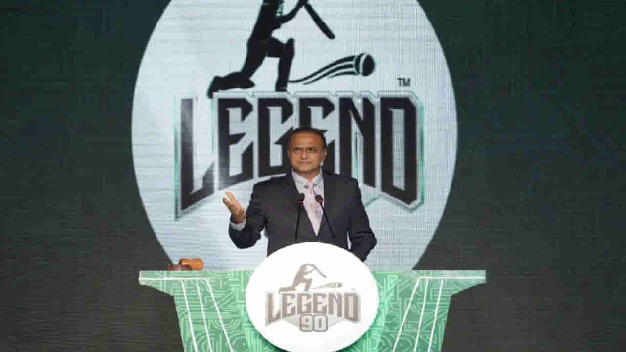 క్రికెట్‌లోకి ఎంట్రీ ఇచ్చిన కొత్త ఫార్మాట్.. భాగం కానున్న టీమిండియా దిగ్గజాలు.. ఎన్ని ఓవర్లు ఉంటాయంటే?