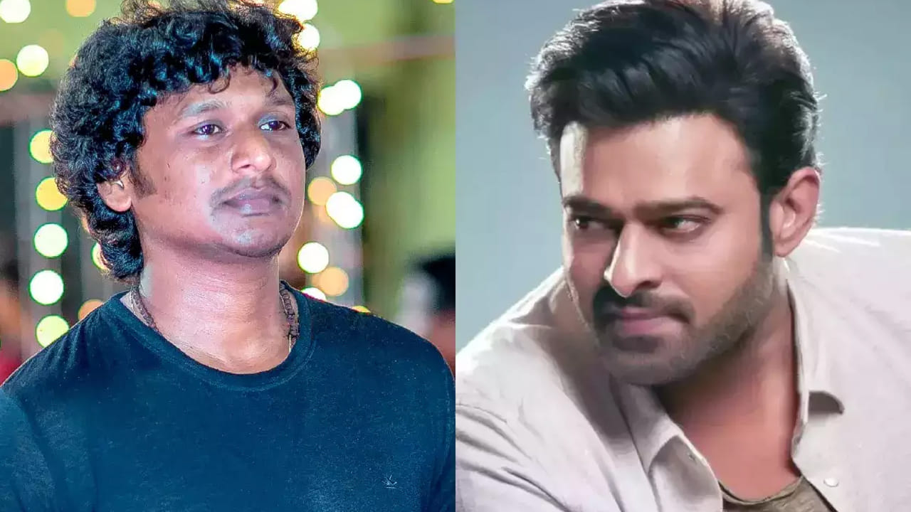 పాన్ ఇండియా సూపర్ స్టార్ ప్రభాస్‌ హీరోగా లోకేష్ ఓ సినిమా ప్లాన్ చేస్తున్నారన్న ప్రచారం ఎప్పటి నుంచో ఉంది. ప్రభాస్‌ను కలిశానంటూ లోకేష్‌ కూడా కన్ఫార్మ్ చేయటంతో ఈ ప్రాజెక్ట్ ఎప్పుడు సెట్స్ మీదకు వెళుతుందా అని ఈగర్‌గా వెయిట్ చేస్తున్నారు డార్లింగ్ డైహార్డ్ ఫ్యాన్స్‌.