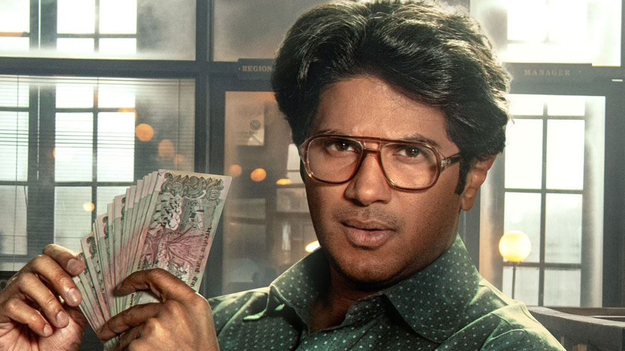 దాంతో సార్‌తో తనను తాను కొత్తగా పరిచయం చేసుకున్నారు వెంకీ. ఇక లక్కీ భాస్కర్‌తో ఈ దర్శకుడి రేంజ్ మరింత పెరిగిపోయింది. ఈ సినిమా స్టోరీకి, దుల్కర్ నటనకి ఫిదా అయిపోయారు ప్రేక్షకులు. 