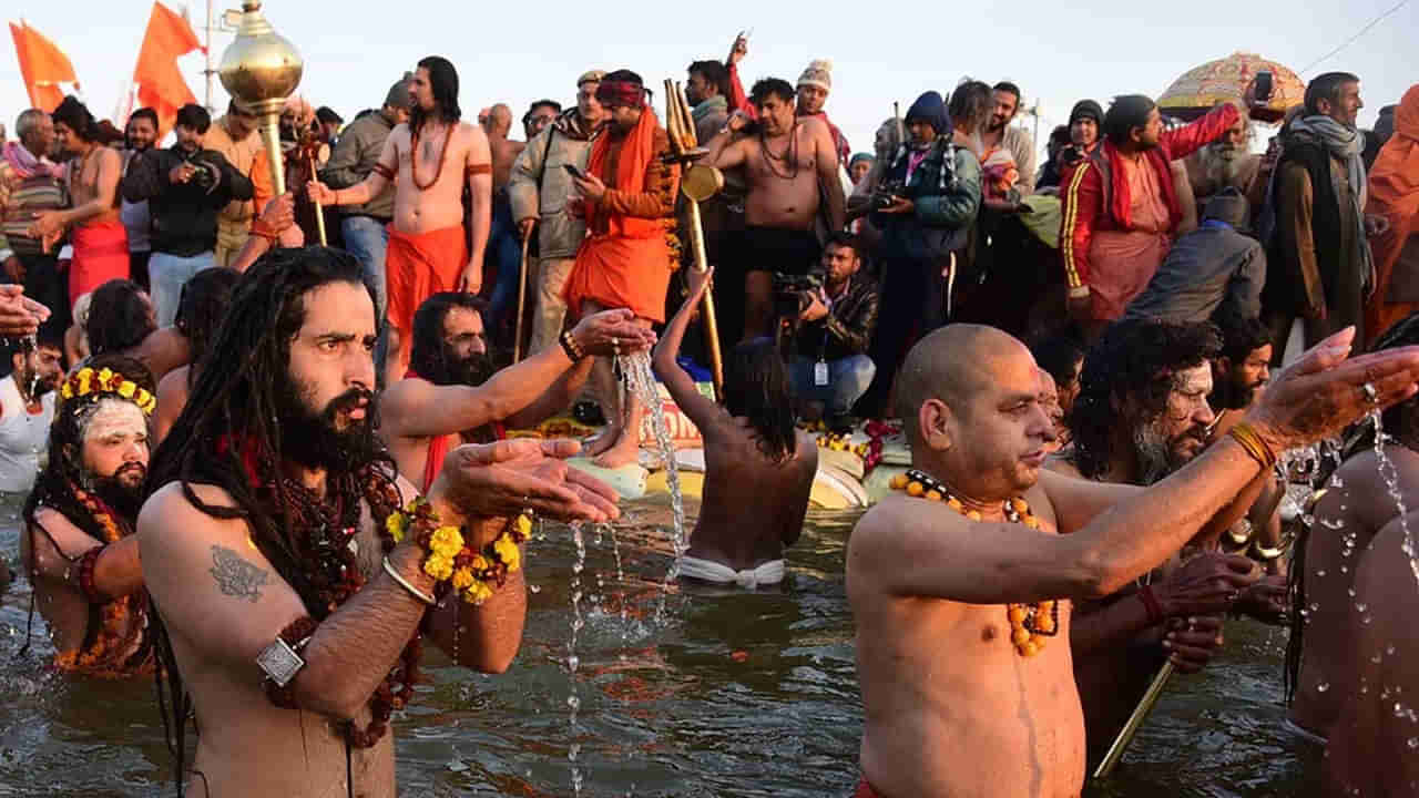 Mauni Amavasya 2025: సకల శుభాల మౌని అమావాస్య.. దారులన్నీ మహా కుంభమేళా వైపే.. ఒకే రోజు 10కోట్ల మంది పుణ్యస్నానాలు..!