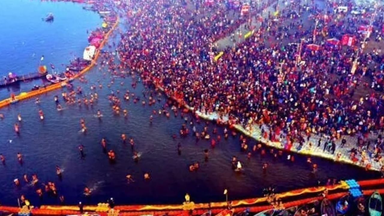 Maha Kumbha 2025: మహా కుంభలో స్నానం చేసిన తర్వాత ఈ వస్తువులు దానం చేయడం శుభప్రదం.. పూర్వీకులు సంతోష పడతారు..