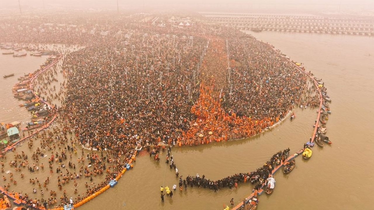 Maha Kumbh 2025: ఆధ్యాత్మిక సంగమంలో ఇసుకేస్తే రాలనంత భక్తజనం.. కుంభమేళాకు తరలివస్తున్న విదేశీయులు