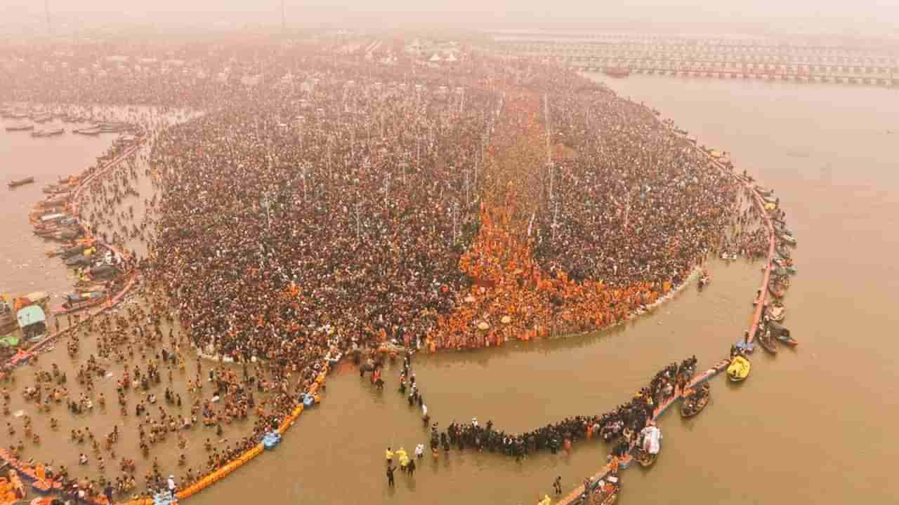 Maha Kumbh 2025: ఆధ్యాత్మిక సంగమంలో ఇసుకేస్తే రాలనంత భక్తజనం.. కుంభమేళాకు తరలివస్తున్న విదేశీయులు