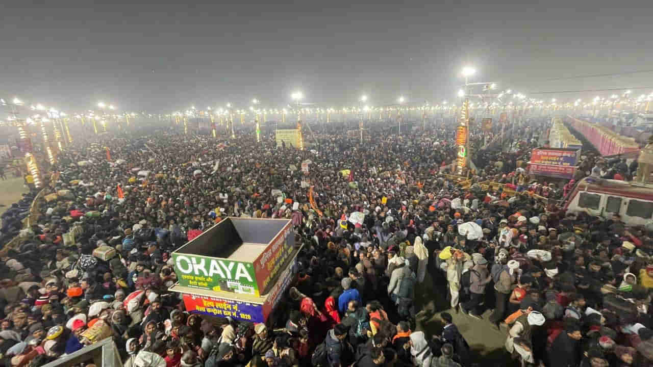 Mauni Amavasya: కుంభమేళాలో అపశృతి.. అమృత స్నానం కోసం పోటెత్తిన భక్తులు.. సెక్టార్-2లో తొక్కిసలాట