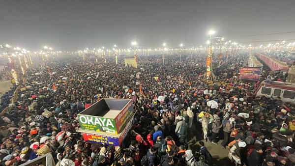 Mauni Amavasya: కుంభమేళాలో అపశృతి.. అమృత స్నానం కోసం పోటెత్తిన భక్తులు.. సెక్టార్-2లో తొక్కిసలాట