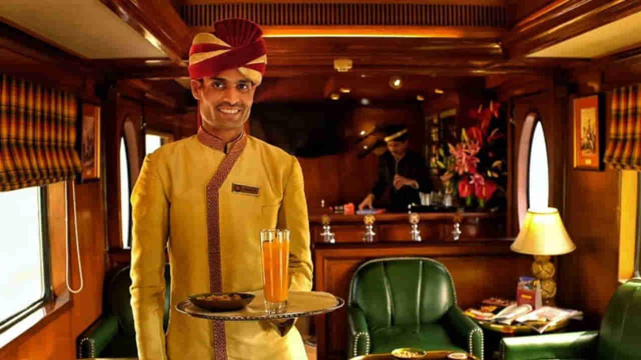 Luxuary Train: దేశంలోనే అత్యంత ఖరీదైన రైలు.. ప్రయాణించాలంటే ఆస్తులు అమ్ముకోవాల్సిందే..!