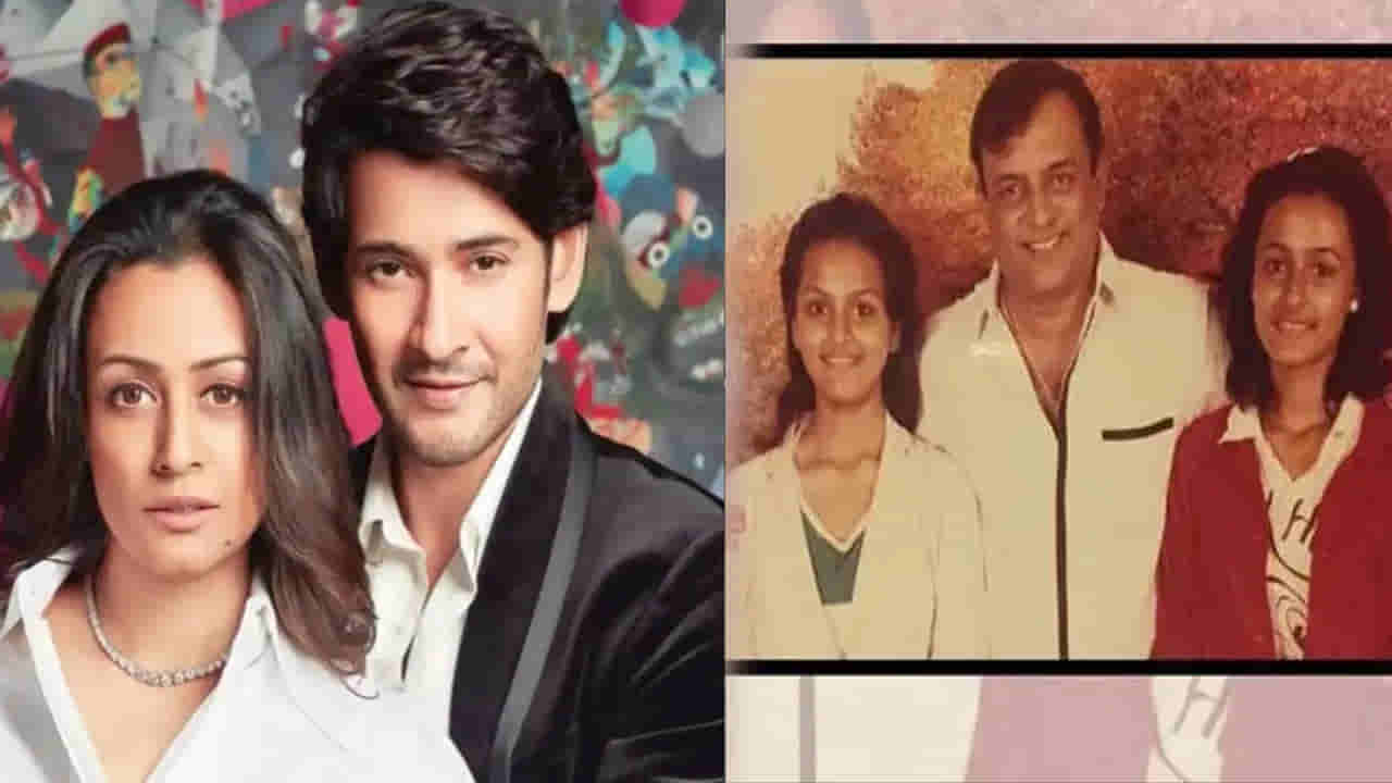 Mahesh Babu: మహేష్ మావయ్య ఓ క్రికెటర్ అని మీకు తెల్సా.. సునీల్ గవాస్కర్తో ఆడారు