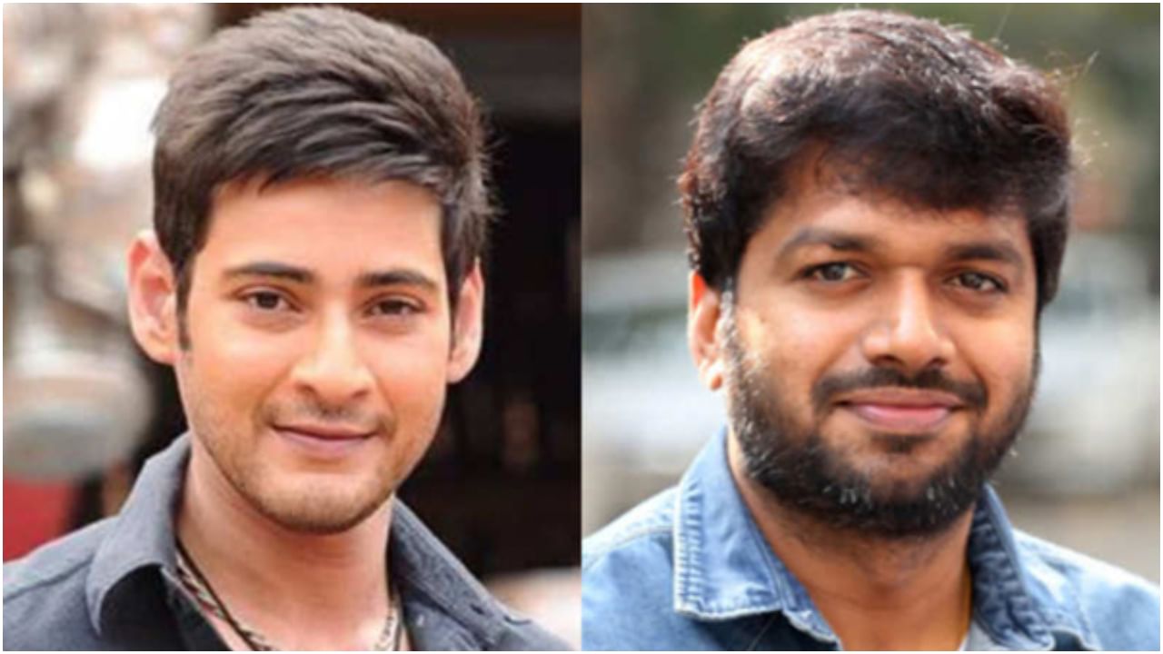 Mahesh Babu: మహేష్ బాబు చెప్పాడు.. అనిల్ రావిపూడి పాటించాడు..!