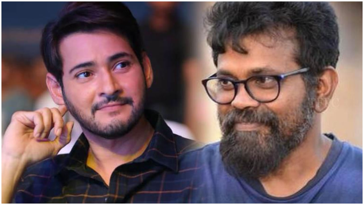 Sukumar- Mahesh Babu: సుకుమార్, మహేష్ బాబు.. తెరవెనక ఏదో జరుగుతుందబ్బా..?