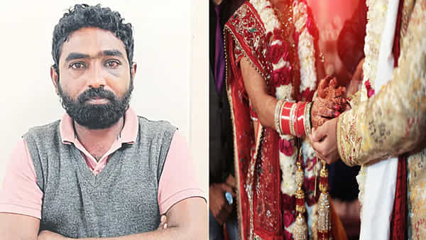 ప్రేమ పేరిట వల.. మూడు పెళ్లిళ్లు చేసుకుని పరార్! ఆ తర్వాత ఏం జరిగిందంటే..