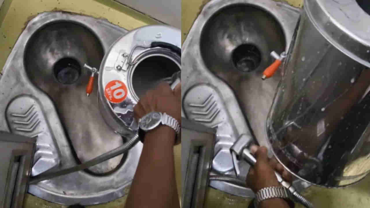 Viral Video: రైల్లో టీ తాగుతున్నారా? అయితే, ఒకసారి ఈ వీడియో చూడండి.. జీవితంలో చాయ్ జోలికి వెళ్లరు!