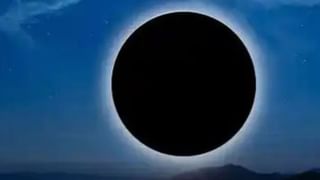 Horoscope Today: వారు ఆర్థిక లావాదేవీల విషయంలో జాగ్రత్త.. 12 రాశులవారికి రాశిఫలాలు