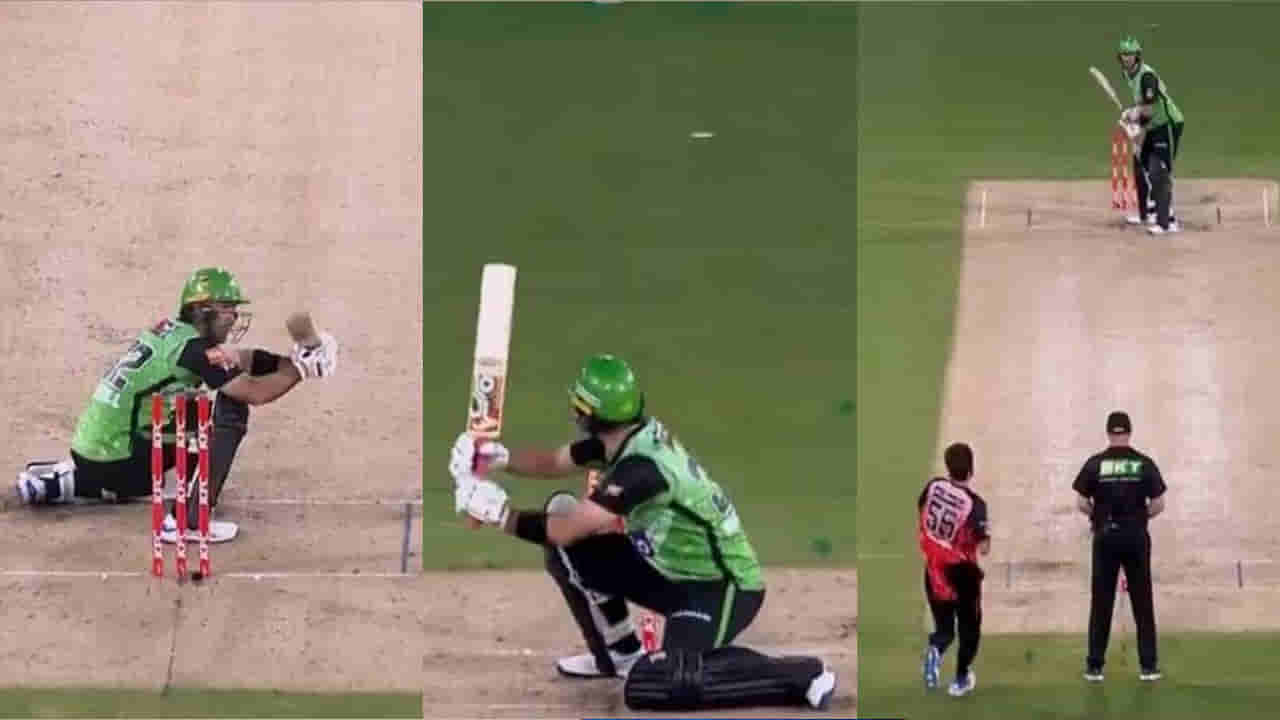 Video: 26 సిక్సర్లు.. 194 స్ట్రైక్ రేట్తో 297 పరుగులు.. ఛాంపియన్స్ ట్రోఫీకి ముందే దడ పుట్టిస్తోన్న డేంజరస్ ప్లేయర్