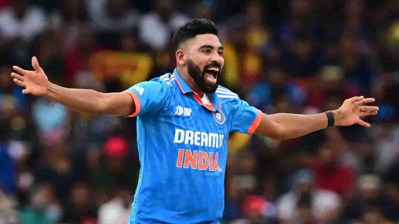 Champions Trophy 2025: ఛాంపియన్స్ ట్రోఫీ జట్టులోకి సిరాజ్!  కారణమేంటంటే?