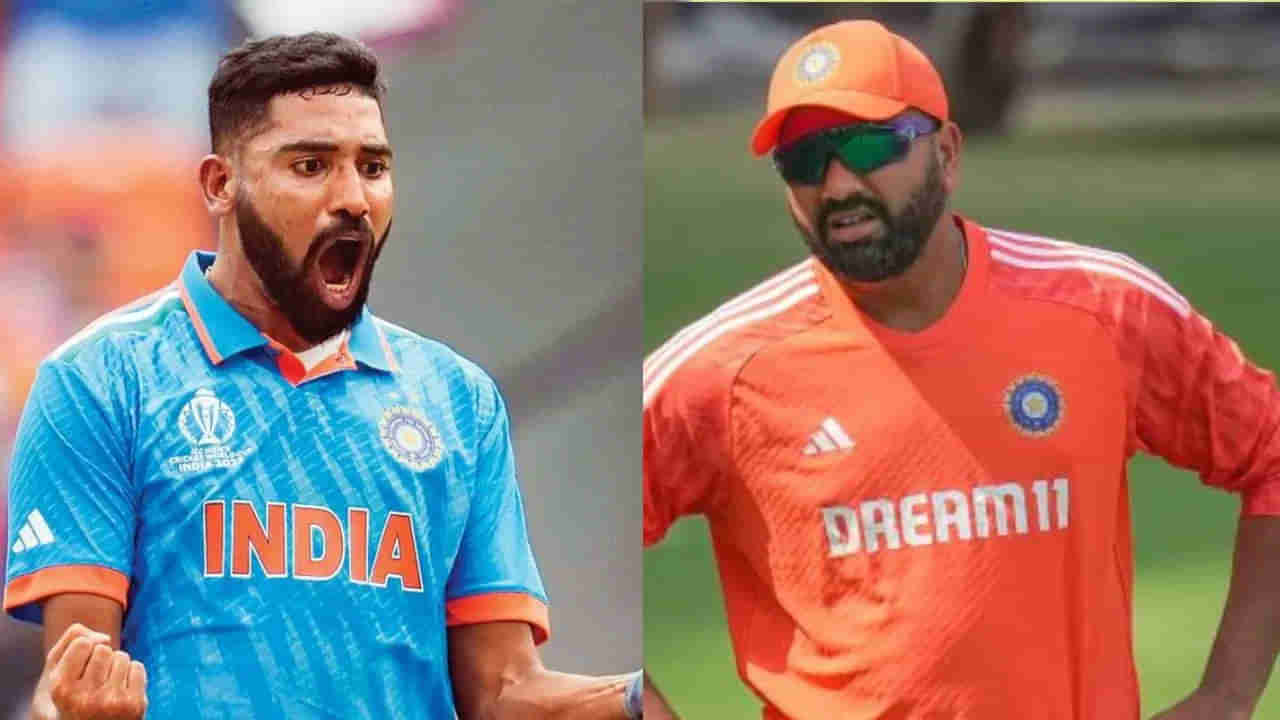 Mohammed Siraj: ఆ విషయంలో సిరాజ్ కష్టమే.. అందుకే తప్పించాం: రోహిత్ శర్మ షాకింగ్ కామెంట్స్