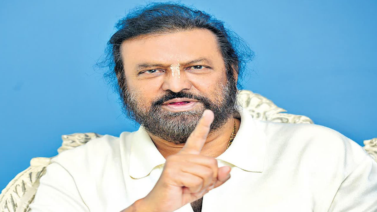 Mohan Babu: ‘టీటీడీ సదుపాయాలు బ్రహ్మాండం.. కానీ’.. తిరుపతి తొక్కిసలాటపై స్పందించిన మోహన్ బాబు