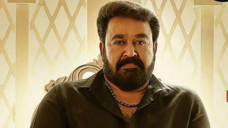 Mohan Lal: సీనియర్ నటులు యంగ్ బ్యూటీస్‌తో జోడీ కడితే తప్పేంటి?