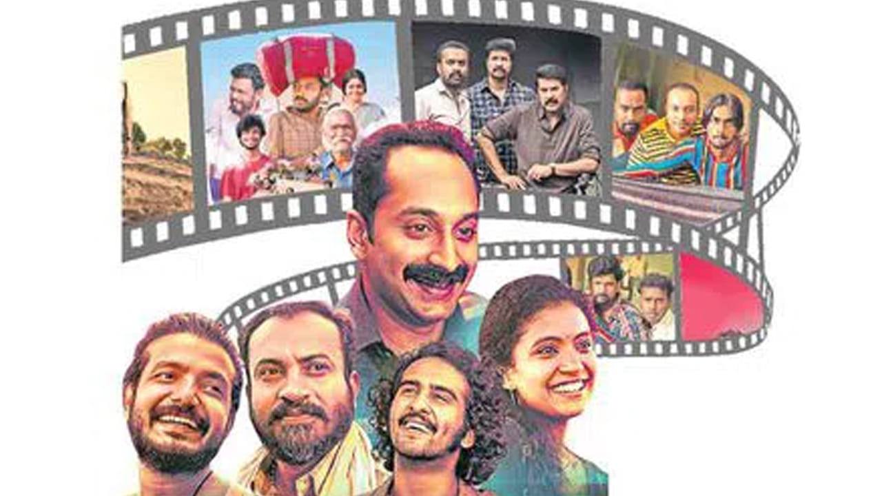 అయితే పైకి ఇంత అద్భుతంగా కనిపిస్తున్నా... ఇండస్ట్రీ పరిస్థితి అంత బాగా ఏం లేదంటున్నారు ఓ మలయాళ హీరో... గత ఏడాది మలయాళ సినిమా భారీగా నష్టపోయిందన్న విషయాన్ని రివీల్ చేశారు.