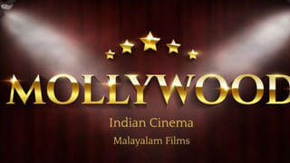 యంగ్ హీరోల జోరు మాములుగా లేదు..భారీ చిత్రాలతో కుర్ర హీరోలు!