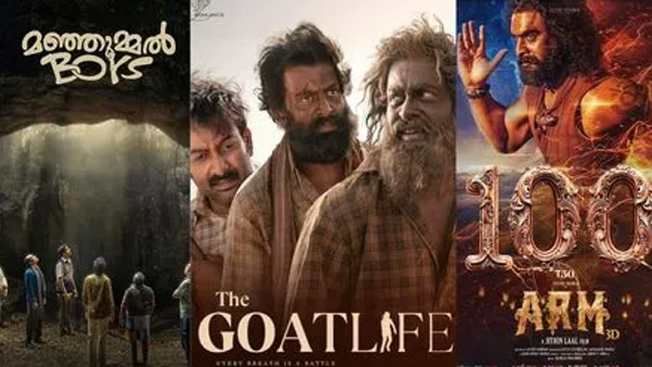 భారీ బడ్జెట్‌ సినిమాలు తెరకెక్కించలేకపోవటం వల్లే మలయాళ సినిమా హిందీలో సత్తా చాటలేకపోతుందన్నారు. మిగతా ఇండస్ట్రీలతో పోలిస్తే మంచి సక్సెస్‌ రేటే ఉన్నా... మాలీవుడ్‌కు కూడా నష్టాలు తప్పటం లేదంటున్నారు ఉన్ని ముకుందన్‌.