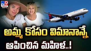 ఏం యాక్టింగ్ చేశావే మొసలి..! మనుషులను తినేయడానికి మాస్టర్ ప్లాన్