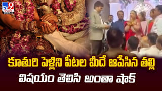 షోరూమ్‌ నుంచి కొత్త స్కూటీతో టెస్ట్ డ్రైవింగ్‌కి వెళ్లిన వ్యక్తి.. ఆ తర్వాత ఏం జరిగిందంటే..