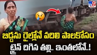 ప్రతి రోజు సమాధులకు నీళ్లు పోస్తున్న యువకుడు.. ఏంటా అని వెళ్లి చూడగా!