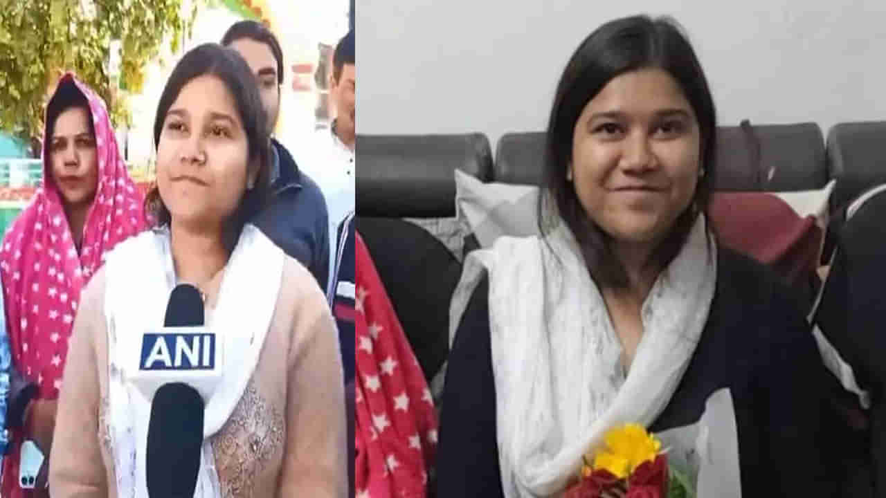 Inspiration Story: ఆటో వాలా కూతురికి డిప్యూటీ కలెక్టర్ ఉద్యోగం.. స్ఫూర్తిదాయక గాథ!