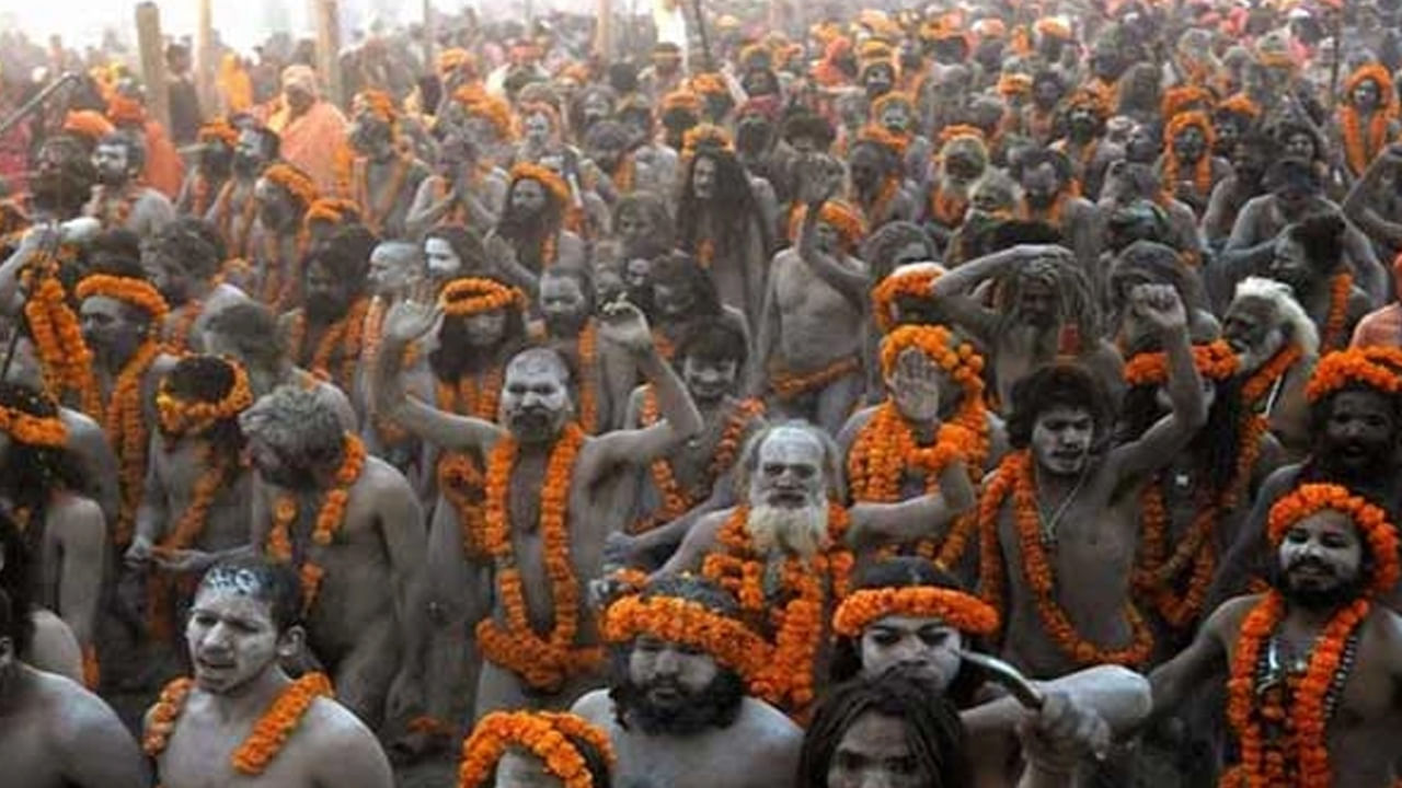 Maha Kumbha mela: కుంభ సమయంలోనే నాగ సాధువులు ఎలా వస్తారు? తర్వాత ఎక్కడికి వెళ్తారు?