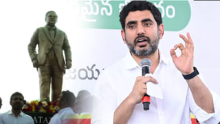 Hyderabad: హిమాయత్ నగర్‌ మినర్వా హోటల్‌లో భారీ అగ్నిప్రమాదం..