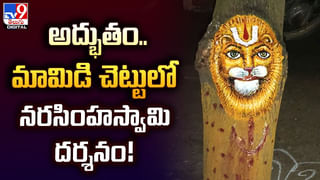 AP News: టోల్‌ప్లాజా వద్ద సాధారణ తనిఖీలు.. ఓ కారును ఆపి పోలీసులు చెక్ చేస్తుండగా