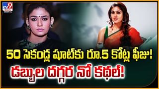 ఏందిరా ఇది.. అనౌన్స్‌మెంట్ టీజరే ఇలా ఉంటే మరి సినిమా?