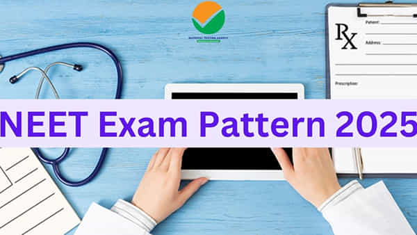 NEET UG 2025 Pattern Changed: నీట్ యూజీ పరీక్ష విధానంలో కీలక మార్పులు.. ఇకపై ఆ ప్రశ్నలు ఉండవ్!
