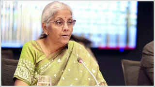 Insurance Scam: రిటైర్డ్ బ్యాంక్ మేనేజర్‌కు మోసగాళ్ల టోకరా.. ఇన్సూరెన్స్ పాలసీ పేరుతో 2.22 కోట్ల స్కామ్