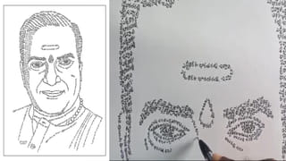 Araku Valley: గుడ్ న్యూస్.. అరకులోయలో పారాగ్లైడింగ్  ట్రయల్‌ రన్ సక్సెస్‌