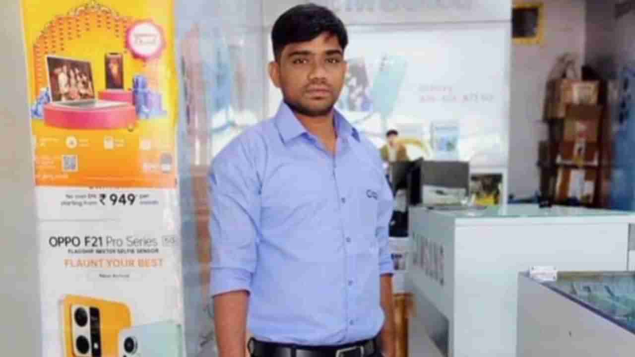 ఆన్లైన్ బెట్టింగ్ గేమ్స్ వలలో చిక్కిన మరో యువకుడు.. కలకలం సృష్టిస్తున్న సూసైడ్ నోట్!