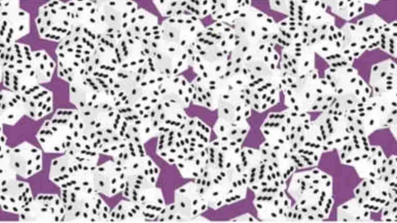 Optical Illusion: 11 సెకన్లలో 7 డాట్స్ డైస్ని కనుక్కోండి చూద్దాం..!